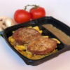RETRO LUNCH BOX
